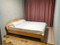 3-бөлмелі пәтер · 60.4 м² · 3/9 қабат, Кабанбай Батыра 91, бағасы: 40 млн ₸ в Усть-Каменогорске — фото 3