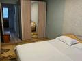 3-бөлмелі пәтер · 60.4 м² · 3/9 қабат, Кабанбай Батыра 91, бағасы: 40 млн ₸ в Усть-Каменогорске — фото 4
