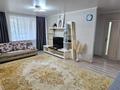 3-бөлмелі пәтер · 60.4 м² · 3/9 қабат, Кабанбай Батыра 91, бағасы: 40 млн ₸ в Усть-Каменогорске — фото 12