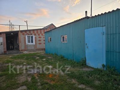 Жеке үй · 4 бөлме · 57.1 м² · 15 жүзд., Строительная 1, бағасы: 10 млн ₸ в Юбилейное