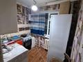 2-комнатная квартира · 47 м² · 1/5 этаж, Ре,публики за 120 000 ₸ в Шымкенте, Аль-Фарабийский р-н — фото 3