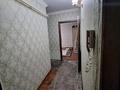 2-комнатная квартира · 47 м² · 1/5 этаж, Ре,публики за 120 000 ₸ в Шымкенте, Аль-Фарабийский р-н — фото 4