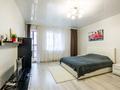 2-бөлмелі пәтер · 86 м² · 5/9 қабат, Достык 13, бағасы: 20 000 ₸ в Астане, Есильский р-н — фото 3