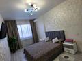 2-комнатная квартира · 48 м² · 13/16 этаж, Назарбаева 36/1 — Между Маметовой и Раимбека за 25 000 ₸ в Алматы, Медеуский р-н — фото 7