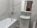 2-бөлмелі пәтер · 60 м² · 4/9 қабат, Е 511 25, бағасы: 300 000 ₸ в Астане, Есильский р-н — фото 9
