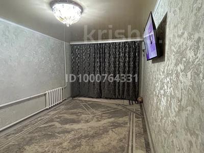 Пәтерлер в Западно-Казахстанской обл.: 2-бөлмелі пәтер · 42 м² · 7/9 қабат, Назарбаева 148/1, бағасы: 8.5 млн 〒 2-бөлмелі пәтер · 42 м² · 7/9 қабат, Назарбаева 148/1, бағасы: 8.5 млн 〒 в Уральске