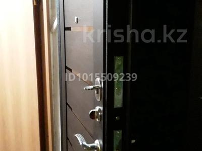 1-бөлмелі пәтер · 39 м² · 1/6 қабат, космическая 21, бағасы: 16.5 млн ₸ в Усть-Каменогорске, Ульбинский