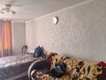 1-бөлмелі пәтер · 39 м² · 1/6 қабат, космическая 21, бағасы: 16.5 млн ₸ в Усть-Каменогорске, Ульбинский — фото 11