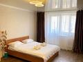1-бөлмелі пәтер · 48 м² · 4/5 қабат, Астана 3 — Кунаева, бағасы: 15 000 ₸ в Уральске