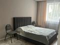 3-комнатная квартира · 70 м², Узкоколейная 2 за 36 млн ₸ в Костанае — фото 4