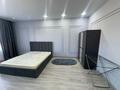 1-комнатная квартира · 44 м² · 16/16 этаж, мкр Кайтпас 1, Сырым батыра 99/3 — Гранд парк за 200 000 ₸ в Шымкенте, Каратауский р-н — фото 7