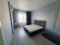 1-комнатная квартира · 44 м² · 16/16 этаж, мкр Кайтпас 1, Сырым батыра 99/3 — Гранд парк за 200 000 ₸ в Шымкенте, Каратауский р-н — фото 8