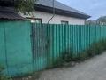 Отдельный дом · 3 комнаты · 50 м² · 3 сот., Бажова 411 — КСМ за 11 млн ₸ в Усть-Каменогорске — фото 14