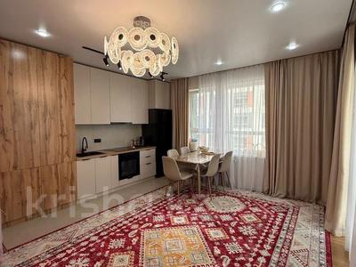 3-бөлмелі пәтер · 66.86 м² · 11/12 қабат, Ғажайып 5/4 — Монке би, бағасы: 61 млн ₸ в Алматы, Алатауский р-н