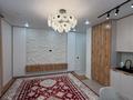 3-бөлмелі пәтер · 66.86 м² · 11/12 қабат, Ғажайып 5/4 — Монке би, бағасы: 61 млн ₸ в Алматы, Алатауский р-н — фото 3