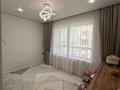 3-бөлмелі пәтер · 66.86 м² · 11/12 қабат, Ғажайып 5/4 — Монке би, бағасы: 61 млн ₸ в Алматы, Алатауский р-н — фото 7
