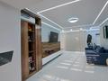 2-комнатная квартира · 79.8 м² · 4/6 этаж, Папанина 34а за 60 млн ₸ в Семее — фото 22