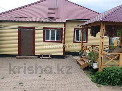 Жер үй мен саяжайлар в Акмолинской обл.: Жеке үй · 4 бөлме · 110 м² · 10 сот., Боровская — Степана Рязина, бағасы: 28 млн 〒 Жеке үй · 4 бөлме · 110 м² · 10 сот., Боровская — Степана Рязина, бағасы: 28 млн 〒 в Щучинске