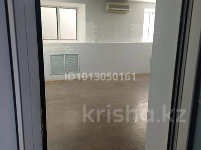 Кеңселер, сұлулық салондары, студиялар · 50 м², бағасы: 300 000 ₸ в Алматы, Медеуский р-н