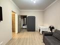 1-бөлмелі пәтер · 36 м² · 8/11 қабат, Бектурова 4/6 — аккуратный ремонт, бағасы: 22.6 млн ₸ в Астане, Нура р-н — фото 7