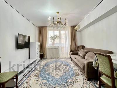 Продажа квартир в Алматы: 3-комнатная квартира · 70 м² · 5/5 этаж, Биокомбинатская — Жандосова за 54 млн 〒 3-комнатная квартира · 70 м² · 5/5 этаж, Биокомбинатская — Жандосова за 54 млн 〒 в Алматы, Бостандыкский р-н