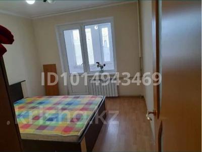 2-бөлмелі пәтер · 54 м² · 1/5 қабат, 5 микрорайон 5 — 5 микрорайон 5 дом 1 этаж, бағасы: 8.5 млн ₸ в Кульсары