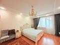3-комнатная квартира · 102 м² · 6/9 этаж, мкр Аксай-1А, мкр. Аксай 1А 21 за 60 млн ₸ в Алматы, Ауэзовский р-н — фото 13