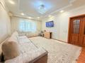 3-комнатная квартира · 102 м² · 6/9 этаж, мкр Аксай-1А, мкр. Аксай 1А 21 за 60 млн ₸ в Алматы, Ауэзовский р-н — фото 4
