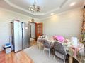 3-комнатная квартира · 102 м² · 6/9 этаж, мкр Аксай-1А, мкр. Аксай 1А 21 за 60 млн ₸ в Алматы, Ауэзовский р-н — фото 7