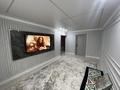 3-комнатная квартира · 67 м² · 2/5 этаж, Шостаковича 9 мкр 67 за 25 млн ₸ в Таразе — фото 9