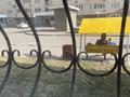2-комнатная квартира · 62 м² · 1/20 этаж, мкр Тастак-2, Брусиловского 167 — Шакарима за 18 000 ₸ в Алматы, Алмалинский р-н — фото 10