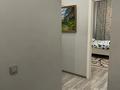 2-комнатная квартира · 62 м² · 1/20 этаж, мкр Тастак-2, Брусиловского 167 — Шакарима за 18 000 ₸ в Алматы, Алмалинский р-н — фото 6