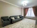 2-комнатная квартира · 75 м² · 7/9 этаж, мкр Сары Арка, Пр.Тайманова 48 за 55 млн ₸ в Атырау