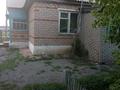Часть дома · 3 комнаты · 65.4 м² · 10 сот., Тауелсиздик 53 за 7 млн ₸ в Айсары — фото 2