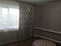 Часть дома · 3 комнаты · 65.4 м² · 10 сот., Тауелсиздик 53 за 7 млн ₸ в Айсары — фото 8