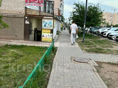 Офисы, склады · 35 м² за 150 000 ₸ в Астане, Алматы р-н