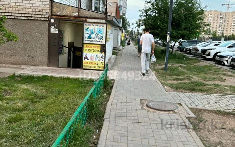 Офисы, склады · 35 м² за 150 000 ₸ в Астане, Алматы р-н — фото 6