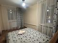2-комнатная квартира · 44 м² · 4/5 этаж, Шакарима 35 за 12 000 ₸ в Семее — фото 3