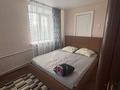 2-комнатная квартира · 44 м² · 4/5 этаж, Шакарима 35 за 12 000 ₸ в Семее