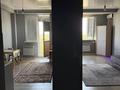 1-комнатная квартира · 43 м² · 9/10 этаж, мкр Аксай-4, Мкр. Аксай-4 119 — Саина- Жубанова за 240 000 〒 в Алматы, Ауэзовский р-н — фото 3