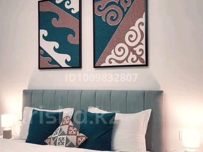 2-бөлмелі пәтер · 46 м² · 16/20 қабат, Гагарина 310, бағасы: 25 000 ₸ в Алматы, Бостандыкский р-н