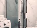 2-бөлмелі пәтер · 46 м² · 16/20 қабат, Гагарина 310, бағасы: 25 000 ₸ в Алматы, Бостандыкский р-н — фото 11