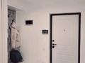 2-бөлмелі пәтер · 46 м² · 16/20 қабат, Гагарина 310, бағасы: 25 000 ₸ в Алматы, Бостандыкский р-н — фото 7