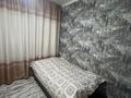 Отдельный дом · 5 комнат · 140 м² · 18 сот., Әбен-Өмірәлі 21 за 38 млн ₸ в  — фото 12