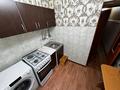 1-комнатная квартира · 30.5 м² · 1/5 этаж, Жарокова 97 — Абая за 27 млн ₸ в Алматы, Алмалинский р-н