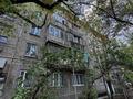 1-комнатная квартира · 30.5 м² · 1/5 этаж, Жарокова 97 — Абая за 27 млн ₸ в Алматы, Алмалинский р-н — фото 13