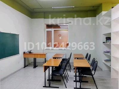 Образование · 30 м² за 3 000 ₸ в Астане, Нура р-н