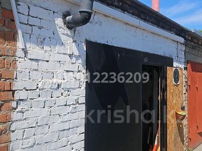 Гараж · 24 м² · Летунова 75 за 5.8 млн ₸ в Костанае
