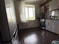 1-бөлмелі пәтер · 31 м² · 6/9 қабат, Машхур Жусупа 288, бағасы: 13.5 млн ₸ в Павлодаре