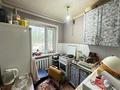1-комнатная квартира · 29.9 м² · 1/5 этаж, Пришахтинск, 22й микрорайон — Корзина за 8.4 млн ₸ в Караганде, Алихана Бокейханова р-н — фото 3